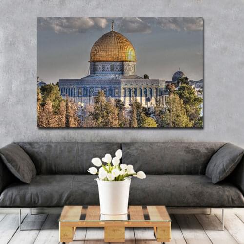Islamic Wall Art painting,Modern Unframed Canvas Prints,Modular paintings on the wall for home decor,Large wall poster prints