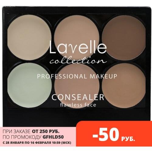 Румяна для лица Lavelle collection China At AliExpress