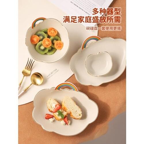 Rainbow Ceramic Tableware Set Soup Bowl Vegetable Salad Bowl Creative Light Luxury High Value Meal Plate