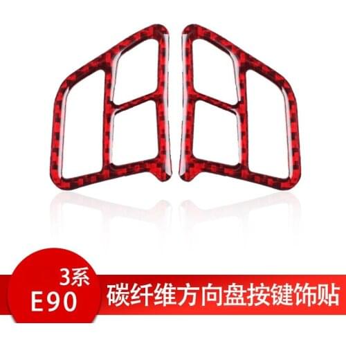 For BMW E90 old x3 carbon fiber Steering wheel button stickers In the control Automotive Interior Stickers Interior Accessories