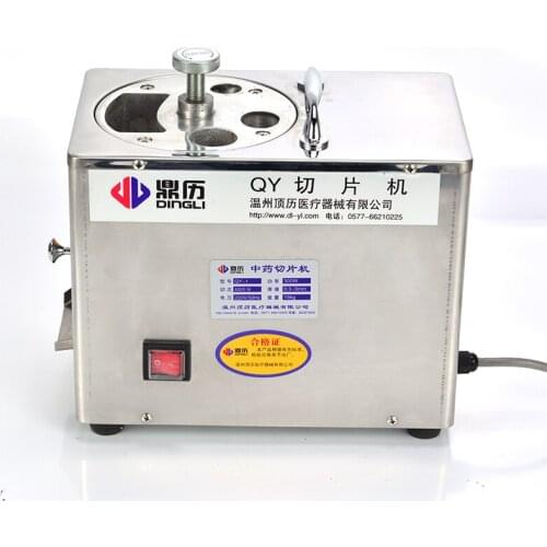 Desktop Ginseng Slicing Machine Antler Slicer Chinese Herbal Medicine Slicing Machine ATT