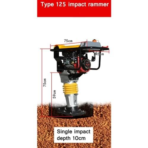 Gasoline Rammer Vibration Rammer Gasoline Road Rammer Thickened Anti-Vibration Ramming Plate Large-Capacity Fuel Tank Convenient