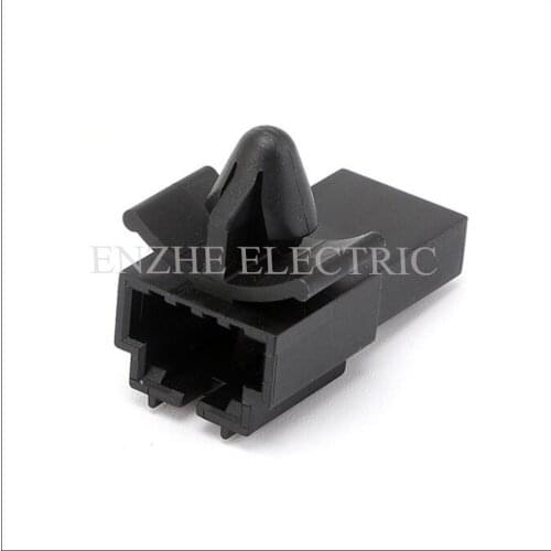 DJY7041-0.75-11 car male cable jacket auto Wire harness socket 2 pin Connector automotive plug Includes terminal and seal