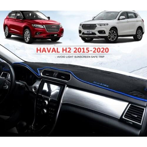 Car Dashboard Avoid light pad Instrument platform desk cover Mats Carpets LHD & RHD For HAVAL H2 2015-2021
