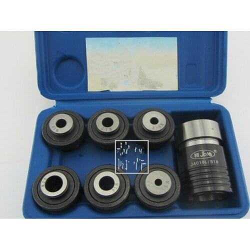 L4016 B18 QUICK CHANGE TAPPING 6PCS CHUCK SET M5-M16 MILLING LATHE