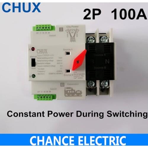 Mini ATS 2P 4P 100A Automatic Transfer Switch Electrical Selector Switches Dual Power Switch Din Rail Type ATS 100A