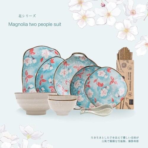 Japanese-style Ceramic Cherry Blossoms And Magnolia Series Two people Set Home Tableware Set Plate Rice Bowl Western Plate