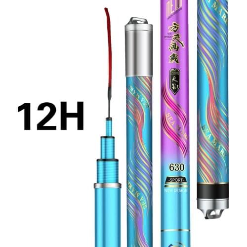 12H Super Hard Herring Fishing Rod Competition Fishing Olta Hand Pole Carbon Catfish Angeln Peche Vara De Pesca Spinning Canne