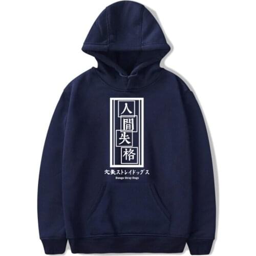 Anime Bungo Stray Dogs Hoodies Sweatshirts Men Women Pullovers Long Sleevers Unisex Streetwear Tracksuits Casual Hip Hop Hoody