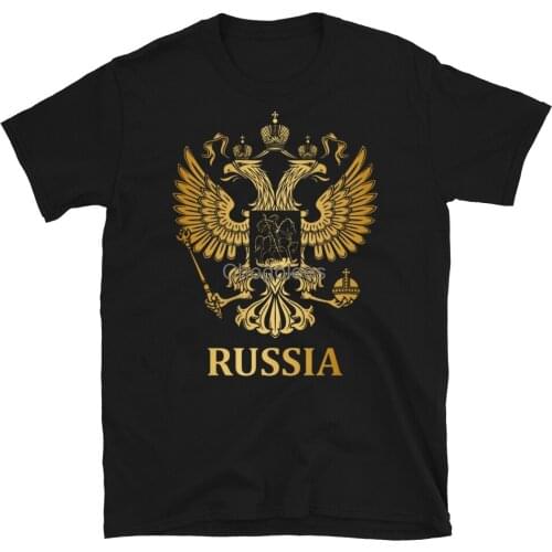 Proud Russia Arms Of Coat Russian Emblem Flag Gift Short-Sleeve Unisex T-Shirt