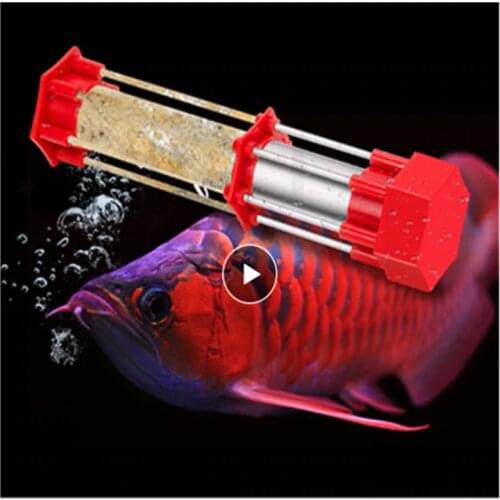 HONGYI 1 piece Fish Tank Super Filter Water Clean Algae Remove Magic Wand Gemnicidal Kill Bactenia Aquarium Cleaning Tool