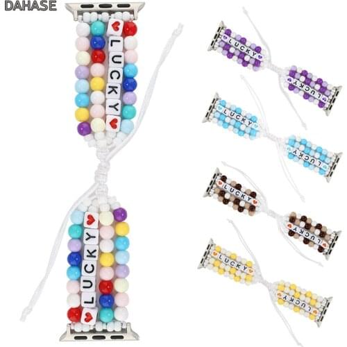 Handmade Lucky Beads Bracelet For Apple Watch Series 1 2 3 4 5 Band Adjustable Cord Wristband For iWatch Strap 38/40mm 42/44mm