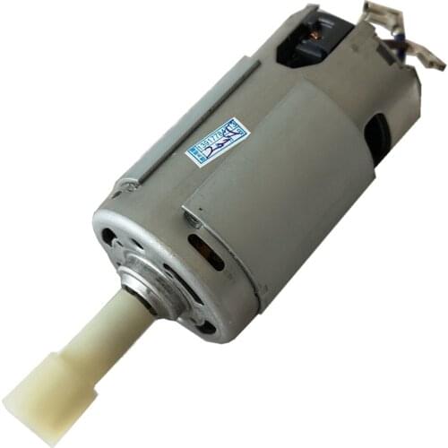 HR1364 1604 1608 1617 HR1366 DC Motor 7512 230V Including drive accessories Blender Mixer Motor