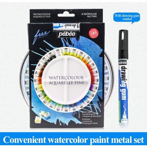 Pebeo 24colors Solid Block Watercolor Paint Aquarelle Fine Art Watercolor Pigment Round Tin Art Set with Brush Tool for Beginner