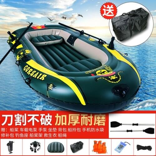 Inflatable Boat Rubber Boat Thickened Assault Boat Hovercraft Wear-resistant Fishing Boat Fishing Boat Kayak