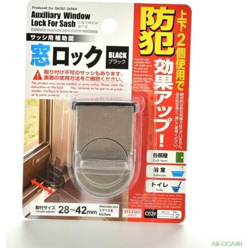 Anti-theft Lock Window Sliding Door Baby Safety Lock Sliding Sash Stopper Cabinet Locks Straps Doors Security