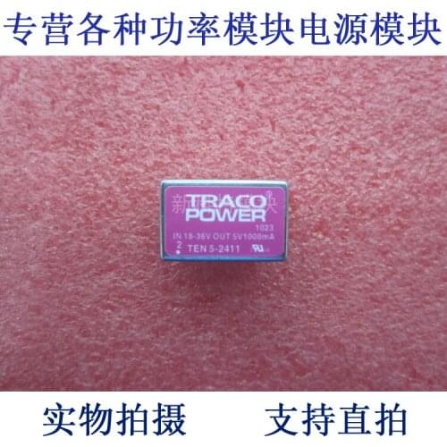 TEN5-2411 CRYDOM DC / DC power supply module