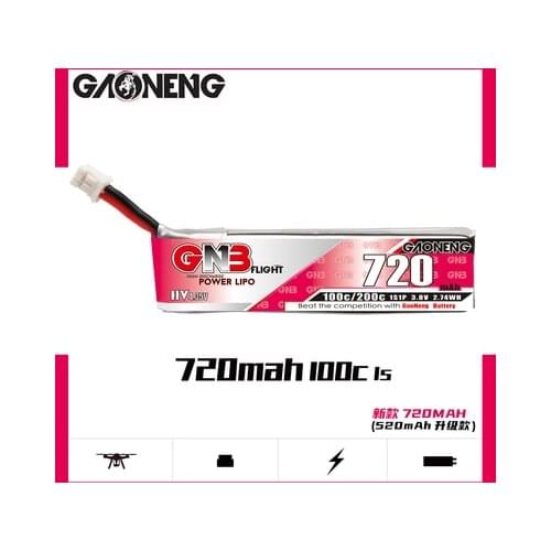 5pcs GNB 720mAh 1S 3.8V 100C/200C HV Lipo Battery PH2.0 Plug Connector for RC FPV Racing Drone Whoop Frame Kit Tinywhoop Spare