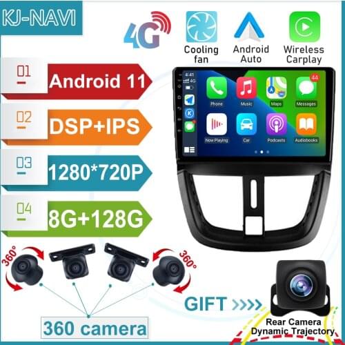 CARPLAY For Peugeot 207 207CC 2009-2013 NO DVD 2 DIN Android 11 128GB Car Radio Video Stereo Player GPS Navigation Multimedia