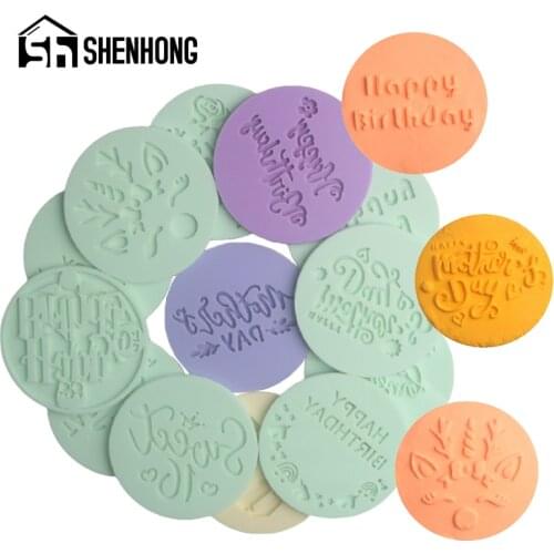 SHENHONG Fondant Embosser Moulds Cupcake Cookie Cutter Stamp Sugarcraft Decorating Tools Mothers' Day Happy Birthday Cake Molds