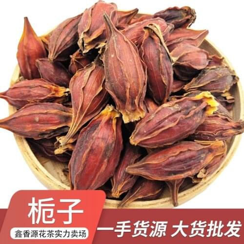 Featured Red Gardenia Herbal Dried Flower Health Care Wedding Party Supplies