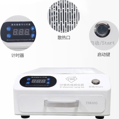 TBK-605 UV Ultraviolet Curing Box With 48 imported Lamp Beads For Mobile Phone LCD Refurbishment UV Glue Curing Water Glue Tool