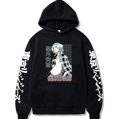 Sano Manjiro Mikey manga Hoodies Sweatshirts Harajuku Japanese Anime Funny Tokyo Revengers Men Women Cool Hoodie Top Loog Sleeve