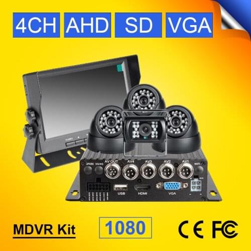 1080P 4CH AHD Car Mobile DVR Auto Video Recorder Vehicle Camcorder Car Camera Driving Recorder +AHD Camera+7inch TFT Monitor kit