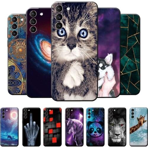 For Samsung Galaxy S21 FE Case TPU Protective Cover For Samsung S21 FE Soft Silicone Phone Shell For Samsung S21 FE Case Animal