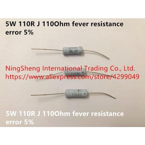 Original new 100% 5W 110R J 110Ohm fever resistance error 5% (Inductor)