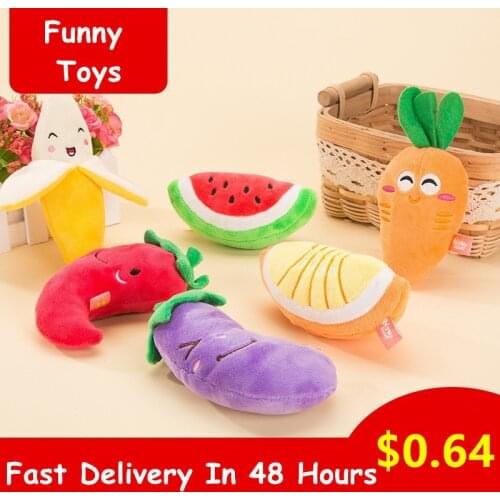 1 PC Plush Sounding Squeaky Bone Dogs Toys Puppy Cat Chew Training Toy Banana Carrot Vegetable Pet Supplies игрушка для собак
