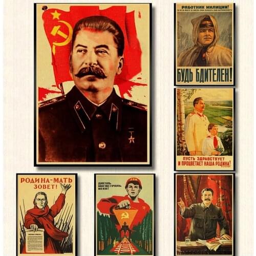 Russian Joseph Stalin Portrait CCCP USSR Retro Posters Art Painting Kraft Paper Prints Wall Sticker for Room/Bar Decoration