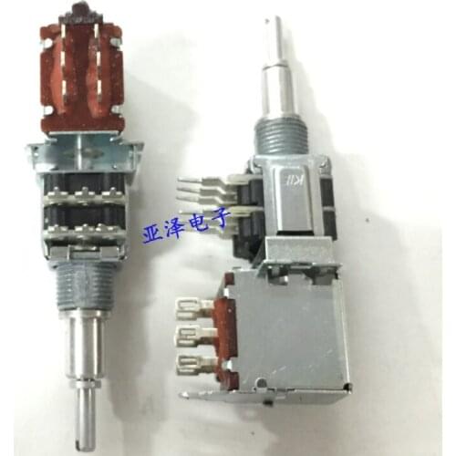 Japan NOBLE biaxial guitar volume tone bounce lift single electronic potentiometer B500K50K B500K 50k switch