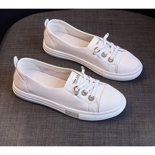 Yu Kube Women's Sneakers