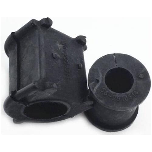 2pcs/set Balance bar rubber sleeve bushing for BYD S6 Stabilizer rod open sleeve S6-290331