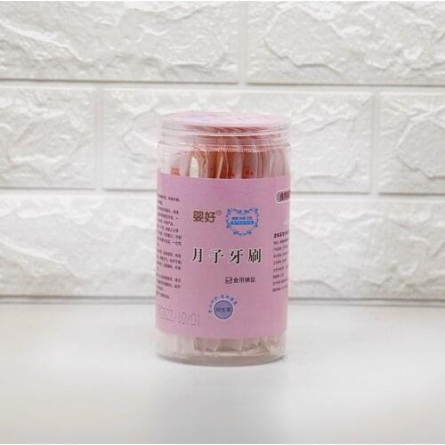 30 Pcs Disposable Soft Gauze Toothbrush No Toothpaste Needed Maternity Baby Kid Elder Individually Packaged Care