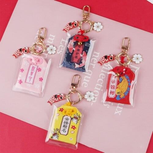 Omamori Night Owl Maneki Neko Dispel Misfortune Lucky KeyHolder Koi KeyChain Pom Key chain Couple Gift Plastic Fashion Keyfob