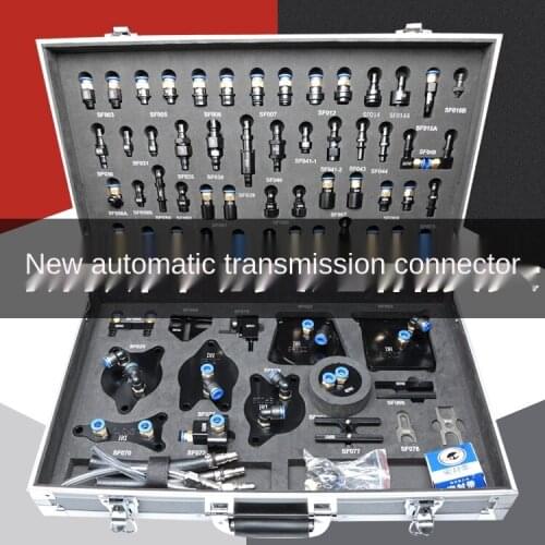 New automatic transmission/oil joint/non-disassembly radiator/quick joint oil changer/gearbox joint whole vehicle system
