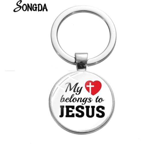 New Jesus Keychain My Heart Belongs to Jesus Art Print Novelty Design Alloy Key Chain Glass Dome Chaveiro Christian Gift