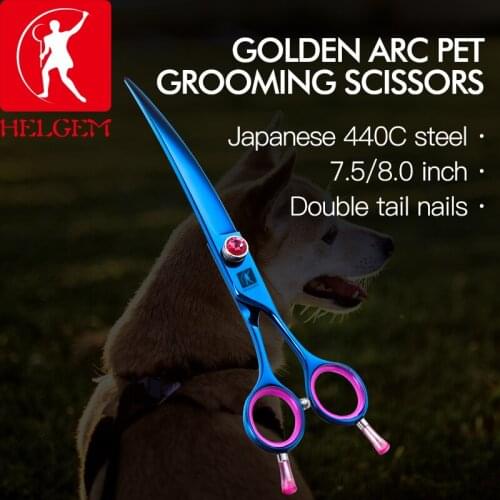 HELGEM Professional Curved Scissors Pet Dog Grooming Scissor for Dog Scissors Shears Dog Tools JP 440C Steel 7.5/8.0 inch