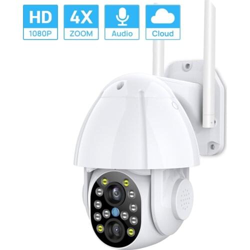 HAMROL HD1080P Dual-Lens Smart PTZ Wifi Camera Onvif Wireless Outdoor IP Camera 4xDigital Zoom Auto Tracking Siren Light YCC365