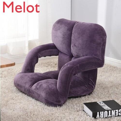 Lazy Sofa Tatami Small Apartment Bedroom Single Bed Seat Armchair Armrest Bedroom Dormitory Small Sofa