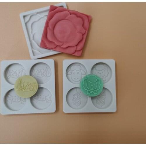Ramadan Kareem DIY Fondant Arabic Letter Silicone Cake Decoration Chocolate Mould Baking Tools