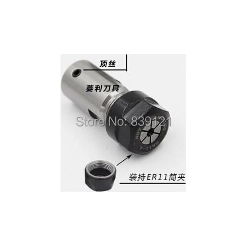 Spindle machine tool clamping rod ER11 shaft 5 motor lengthened clamping knife engraving machine drill