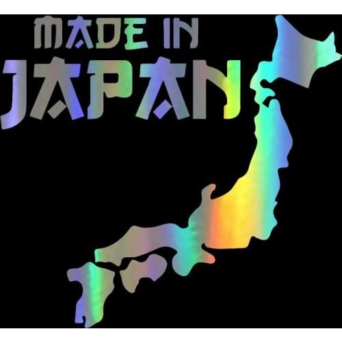 14*13CM Made In Japan Car Stickers and Decals Car Styling Car Decal Bumper Sticker Auto Waterproof KK Vinyl Sticker