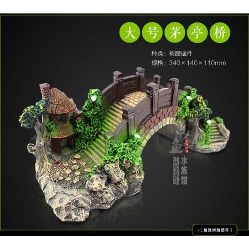 Aquarium Fish Tank Vintage Decorative Bridge Landscape Ornaments Pavilion Tree Plants Resin Design Pet Supplies Home Decorations