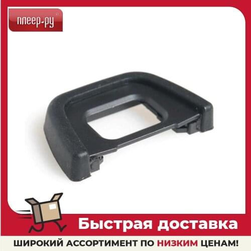 Кабели компьютерные Fujimi China At AliExpress