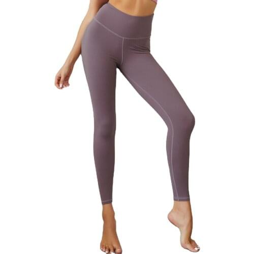 2021 New high waist seamless sports plus size pants yoga fitness leggings