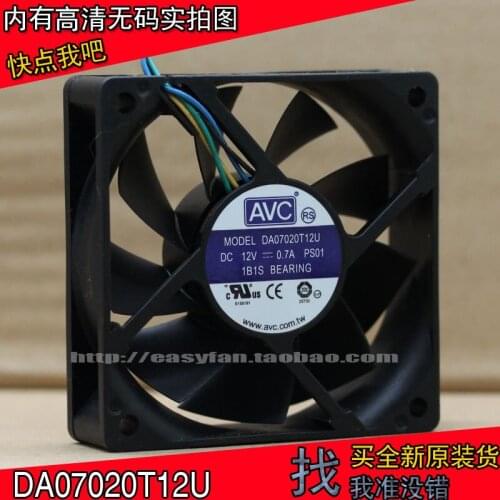 NEW AVC DA07020T12U 7cm cpu Ball bearing 7020 4PIN cooling fan