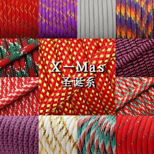 RoYishi Decorative Cords